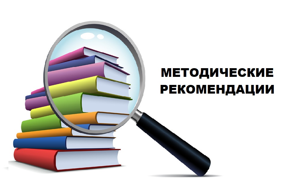 Критерии Оценивания Итогового Сочинения 2022 2023 Таблица Критерии Оценивания Итогового Сочинения 2022 2023 Таблица