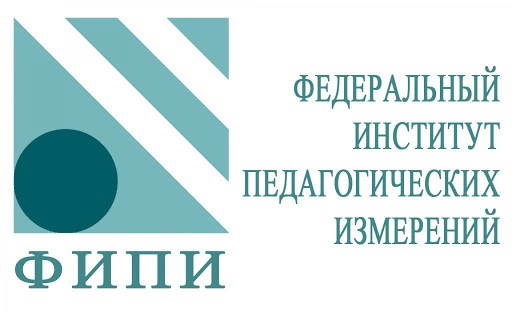 Темы Итогового Сочинения 2022 Года Фипи Темы Итогового Сочинения 2022 Года Фипи